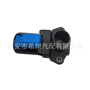 Válvula de Control del Radiador y Calefacción para Ford Kuga Fiesta BM5Z 18495 A C, Regulación del Flujo de Agua, Autopartes - Product Image 2