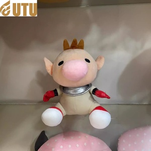 Peluches y Muñecas de Anime Pikmin Pink Pig, Marca FYQC, Rellenos de Algodón PP, Tamaño de 11-30 cm - Product Image 2