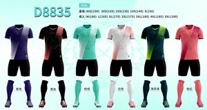Tute <span class=keywords><strong>da</strong></span> allenamento, maglie, uniformi per squadre sportive, divise <span class=keywords><strong>da</strong></span> <span class=keywords><strong>calcio</strong></span> per uomo e <span class=keywords><strong>donna</strong></span>, tute per adulti e bambini, maglie <span class=keywords><strong>da</strong></span> <span class=keywords><strong>calcio</strong></span> - Product Image 6