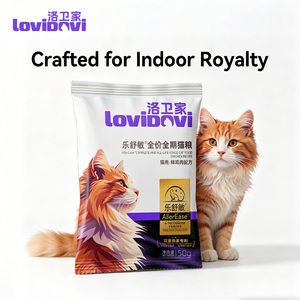 Cibo per Gatti OEM ODM Antiallergenico 0% Cereali 100% Carne Fresca di Pollo Promuove la Luminosità del Pelo e la Salute Cardiaca per Tutte le Fasi della Vita - Product Image 1