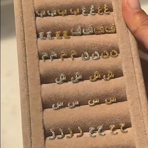 18K Gold Plated Bling Fashion Women Jewelry Micro Pave 5A Cubic Zirconia CZ Tiny Arabic Letter Earring