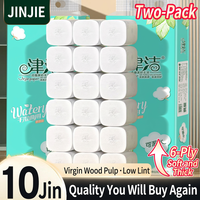 Papier toilette Jinjie 6 plis, double paquet, résistant à l'humidité, en pâte de bois épaissie, rouleaux de papier absorbant pour la salle de bain familiale