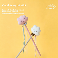 Baguette de jeu pour chat assortie avec plumes et pompon, jouet interactif pour chatons d'intérieur, bâton de jeu pour animaux de compagnie, cadeau promotionnel personnalisé avec logo pour chat