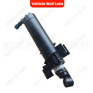 Boquilla mecánica Vehicle Wolf Lake 8T0955102B 8T0955101B para Audi A5 2008-2012, lado derecho e izquierdo, material ABS - Product Image 3