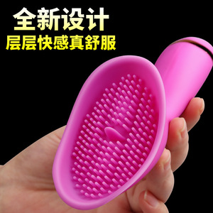 Vibrador de Silicona Thousand Flower Rain con Control Manual, Juguete de Estimulación para Adultos - Product Image 1