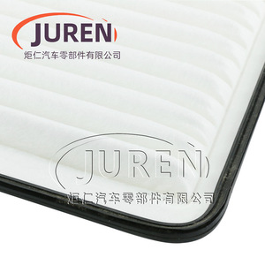 Filtre à air Juren 15942429 pour Dodge Hummer H3 3.5L modèle 2008 taille standard - Product Image 2