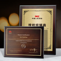 Plaques en bois finition piano prix plaques en bois avec sublimation en aluminium