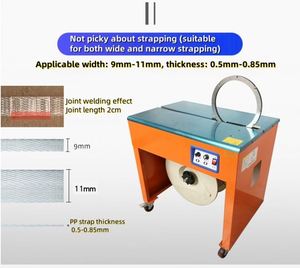 Nueva Máquina Flejadora Inteligente de Doble Motor para Flejes de Madera y Cintas de PP con Estructura, Sellado por Termofusión Completo y Empaque Rápido - Product Image 6