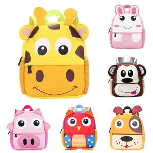सस्ते शीर्ष बिक्री 3-6Y लड़का लड़की कार्टून पशु बैग बैग बच्चों बालवाड़ी प्राथमिक छात्रों Schoolbags