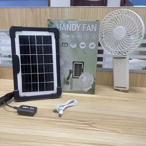 Ventilador Solar con Panel Solar Recargable, Portátil, Plegable de 6 Pulgadas, Diseño Multivelocidad Ajustable para Uso en Viajes y Campamentos al Aire Libre - Product Image 5