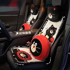 Coussin de nuque en peluche pour appuie-tête de voiture, motif chat mignon, rond, dessin animé, support lombaire d'hiver, utilisation générale, design ergonomique - Product Image 1