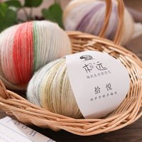 Alternative DIY Tricotage Crochet Châle Seven Star Blanket Sweater Scarf Handmade Ten Cloud Gradient Cotton Spray Wool Filament