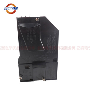 Lampe de projecteur Np27lp pour Nec M282x, 1600Lm, 20000 heures, lampe nue avec support - Product Image 5