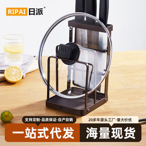 ชั้นวางมีดริปายพร้อมถาดเก็บของอเนกประสงค์สำหรับมีด แผ่นรองตัด ฝาหม้อ อุปกรณ์จัดระเบียบในครัว ดีไซน์ทรงสี่เหลี่ยม - Product Image 5