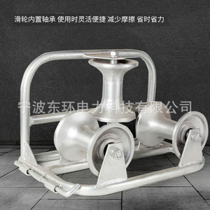 Poulie d'angle à trois roues pour câble, courroie plate, courroie trapézoïdale, courroie crantée, en acier, avec roue en nylon ou en aluminium - Product Image 3