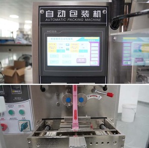 Hot Sale Full Automatic <b>Small</b> Paper Bag Packing <b>Machine</b> Food Sugars Salt Pepper <b>Coffee</b> Powder Food Packaging Machinery - Product Image 5