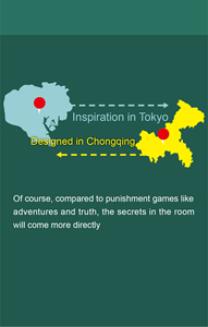 Haijie Oem Odm Adult <span class=keywords><strong>Sex</strong></span> Product Gepersonaliseerde Bordspel Voor Seksleven - Product Image 6