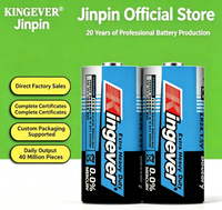Baterai Alkaline Heavy Duty Zero Mercury Kingever LR14 C 1.5V untuk Mainan & Peralatan Rumah Tangga, Penggunaan Pemanas Air Gas, Grosir