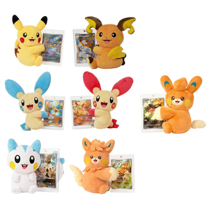 Distributore <span class=keywords><strong>di</strong></span> Carte Pokémon, Costume Mascotte Pikachu, Porta Carte Premium, Poster Lenticolare Natalizio Pokémon, Album Illustrato - Product Image 3