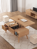 Table basse et table à manger multifonctionnelle en bois massif, style nordique, pliable, amovible, double usage, pour salon et petit appartement