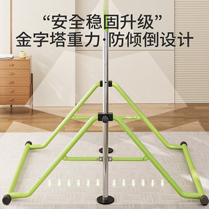 Maikang Children's Indoor <b>Pull</b>-<b>up</b> <b>Bar</b> Height Adjustable Foldable Fitness Equipment For Home Use - Product Image 2
