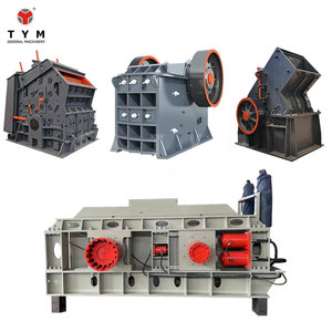 Маленькая Щековая Дробильная Машина PE150x250 и мини щековая дробилка PE200x300 - Product Image 2