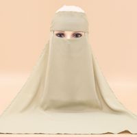 Niqab musulman saoudien arabe élégant, hijab couvrant tout le visage, tissu Nida, voile islamique, niqabs pour femme