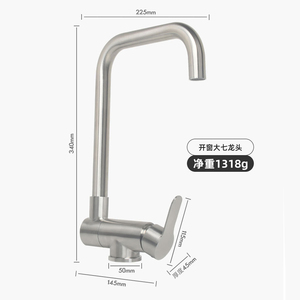 Lavello da <span class=keywords><strong>cucina</strong></span> nascosto di lusso lavello a scomparsa sottotop in acciaio inossidabile 304 con rubinetto piegato e <span class=keywords><strong>scarico</strong></span> - Product Image 6