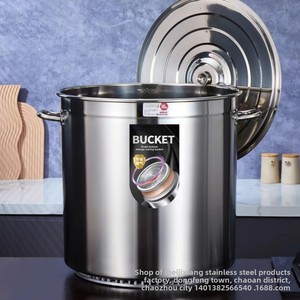 Yolecen thêm dày thép không gỉ súp cổ Thùng tiết kiệm năng lượng tính năng thương mại dày Om xô thực phẩm Chậu - Product Image 5