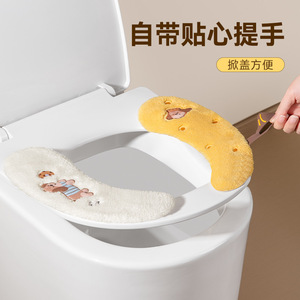 Winter Cartoon Toilet Seat Cover White Fleece Lined Thickened With Handles For Bathroom Autumn Winter Use - Product Image 2