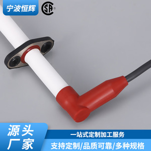 Aiguille d'allumage pour cuisinière à gaz ZH-7694 pour table de cuisson, four, gril – Kit d'allumage piézoélectrique à commande manuelle facile - Product Image 5