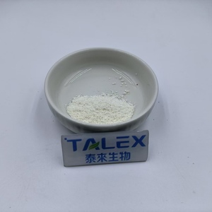 Tannase enzymatique de qualité alimentaire CAS 9025-71-2, poudre de tannase pure, fournie par l'usine - Product Image 2