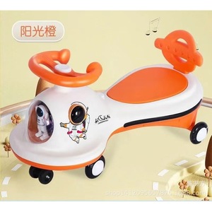 Children's Twist Car Rocking Car 4 Wheels Anti Tipping For 1-6 Years Old Kids Unisex Orange Color - Product Image 1