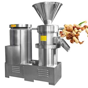 Lait faire 40kg pâte moteur sésame broyeur écrou processeur petite essence beurre d'arachide Machine pour noix - Product Image 5