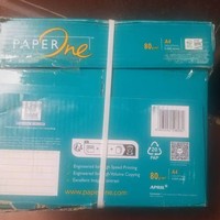 Papier A4 80 GSM 70 grammes, papier copie/papier offset, best-seller, en vente