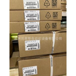 Heidenhain TR ECA 4402เครื่องเข้ารหัสโรตารี่แบบเพิ่มหน่วย178.55มม. สำหรับเครื่องมือกลซีเอ็นซี - Product Image 4