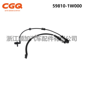 <b>Wheel</b> Speed Sensor 59810-1W000 For Kia Rio Automotive ABS <b>Replacement</b> Part - Product Image 2