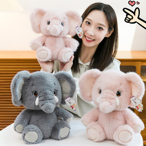 Peluche Éléphant Mignon 25CM 30CM, Jouet en Peluche, Poupée, Coussin de Sommeil, Décoration de Bureau et de Maison, Vente en Gros pour Machines à Pinces - Product Image 2