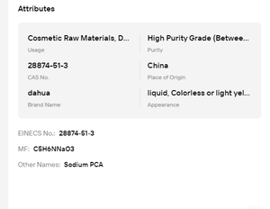โซเดียม PCA หลายเกรด โซเดียม แอล-ไพโรกลูตาเมต สำหรับเครื่องสำอาง อาหาร USP สารเพิ่มความชุ่มชื้นในอุตสาหกรรม วัตถุดิบ - Product Image 6