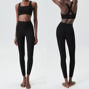 Offre Spéciale soutien-gorge de sport nouveau Design vêtements de sport pour femmes conception ondulée course vêtements de sport mode Gym Fitness ensembles - Product Image 3
