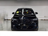 Kit de Carrocería E71 a G06 para BMW X6 E71 2007+ Actualización a Parachoques, Guardabarros, Capó, Tapa de Maletero y Faros de Coche X6M 2024, de Antiguo a Nuevo E71 a X6M