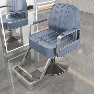 Chaise de Coiffure Moderne Nouveau Style Offre Spéciale pour Salon de Coiffure Professionnel et Barbier – Idéale pour Coiffeuses et Esthéticiennes - Product Image 3