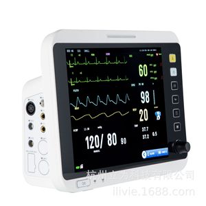 เครื่องมอนิเตอร์สัตว์เลี้ยงแบบพกพาหน้าจอสัมผัส OEM ขนาด 305x162x290 มม. อุปกรณ์ตรวจสอบสัตว์เลี้ยงหลายพารามิเตอร์สำหรับสุนัขและแมว - Product Image 4