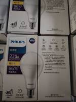 Bombilla LED Philips E14 E27 3W 3.5W 5W 6W 6.5W 7W 80W 9W 10W 11W 12W 13W 15W 19W 23W 3000K 6500K 20-240Vac