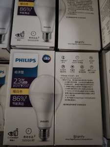 Bombilla LED <span class=keywords><strong>Philips</strong></span> E14 E27 3W 3.5W 5W 6W 6.5W 7W 80W 9W 10W 11W 12W <span class=keywords><strong>13W</strong></span> 15W 19W 23W 3000K 6500K 20-240Vac - Product Image 6