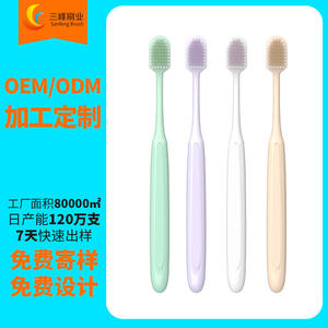 Cepillo de dientes personalizable con cerdas suaves de nailon, cabezal ancho, para adultos, hecho en China, número de pieza SF1370 - Product Image 5
