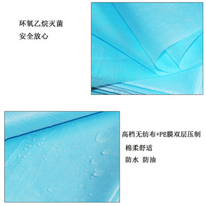 Disposable <b>Bed</b> <b>Sheets</b> 50x60cm <b>Waterproof</b> Sterile Medical Grade For Salon Massage Care Mats - Product Image 1