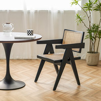 Chaise de salle à manger en rotin style nordique Chandigarh, fauteuil d'inspiration vintage pour balcon, siège et dossier en bois massif, mobilier de maison