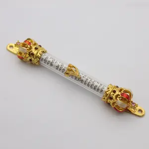 Israel Crown Mezuzah Gold Plated See Through Scroll