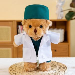 Oso de Peluche <span class=keywords><strong>Doctor</strong></span>, Muñeco Médico con Logotipo Impreso, Relleno de Algodón PP, Regalo Navideño para Enfermeras - Product Image 6